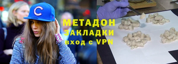 дурь Карпинск