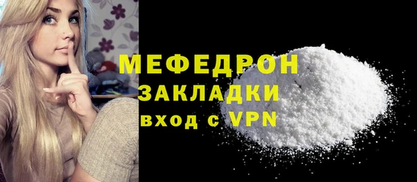 герыч Карталы