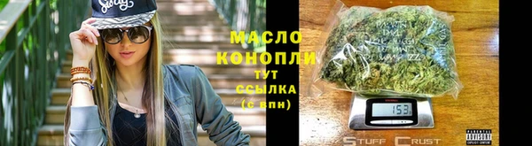 герыч Карталы