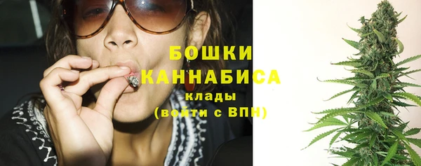 2c-b Майский