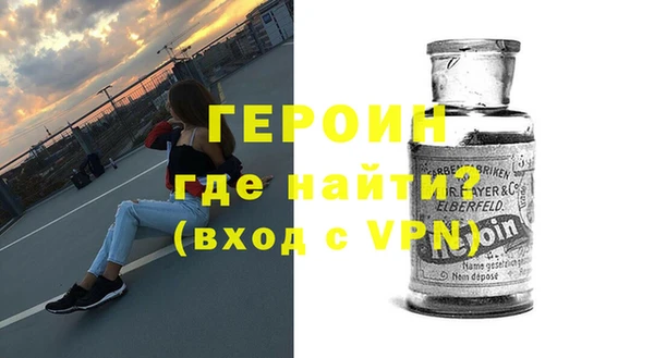 a pvp Касимов