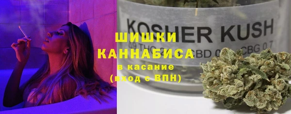 кокаин колумбия Каменногорск