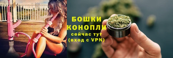 a pvp Касимов