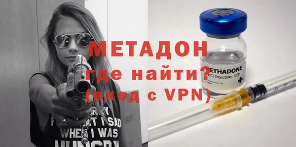 дурь Карпинск
