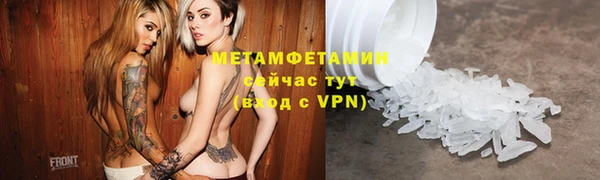 дурь Карпинск