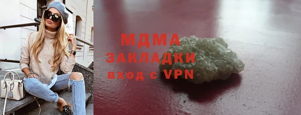 a pvp Касимов