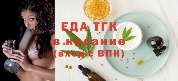 a pvp Касимов