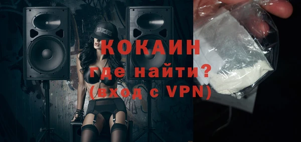 a pvp Касимов