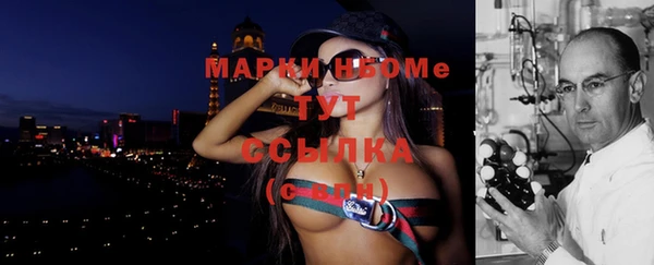 герыч Карталы