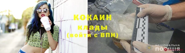 герыч Карталы
