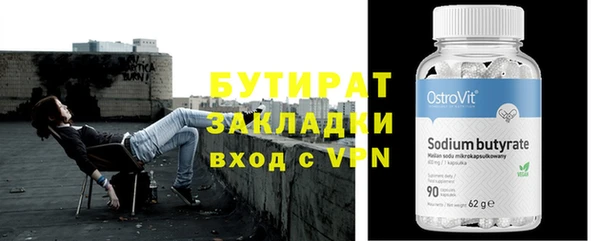 a pvp Касимов