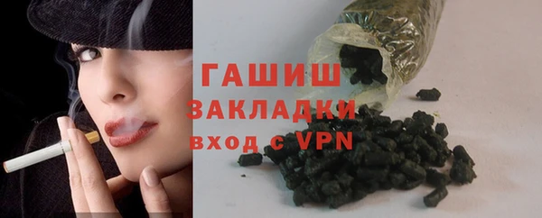 герыч Карталы