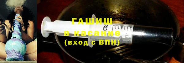 a pvp Касимов