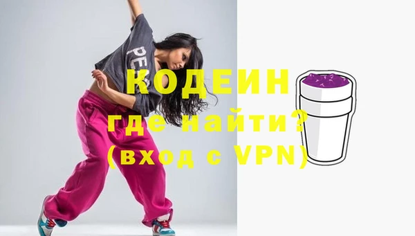 2c-b Майский