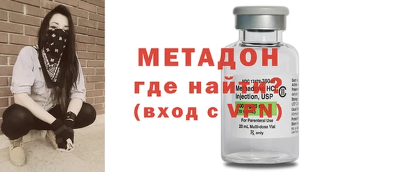 герыч Карталы