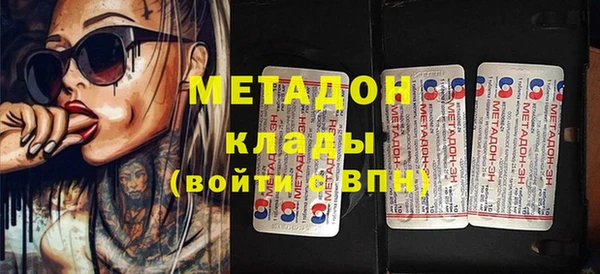 дурь Карпинск