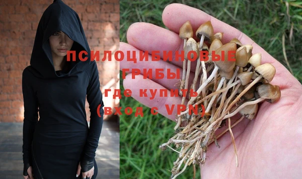 герыч Карталы