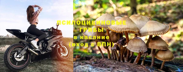 герыч Карталы