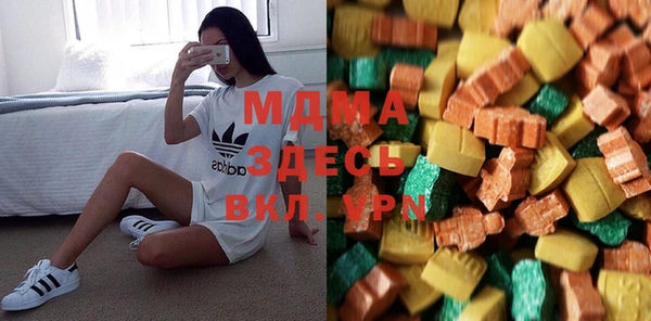 дурь Карпинск