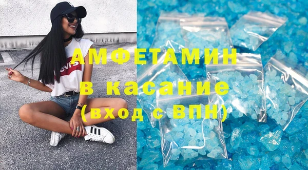 герыч Карталы
