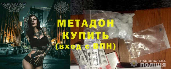дурь Карпинск