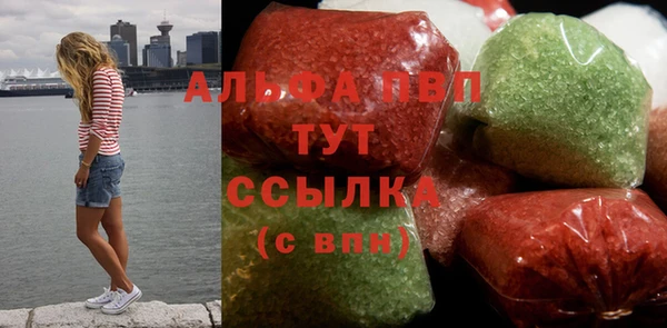дурь Карпинск
