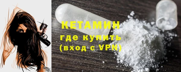 герыч Карталы