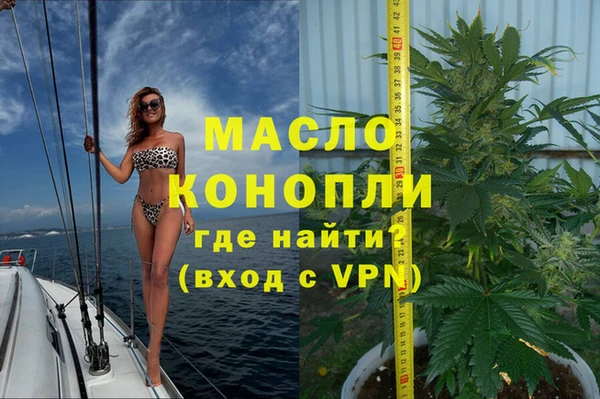 a pvp Касимов