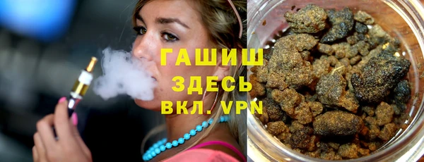 a pvp Касимов