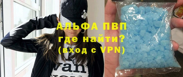 герыч Карталы