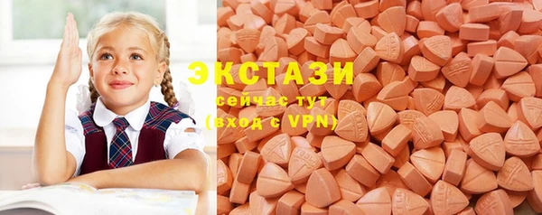 герыч Карталы
