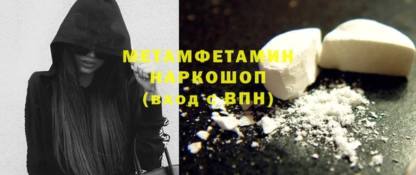 дурь Карпинск