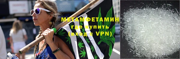 дурь Карпинск