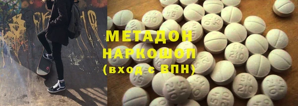 герыч Карталы