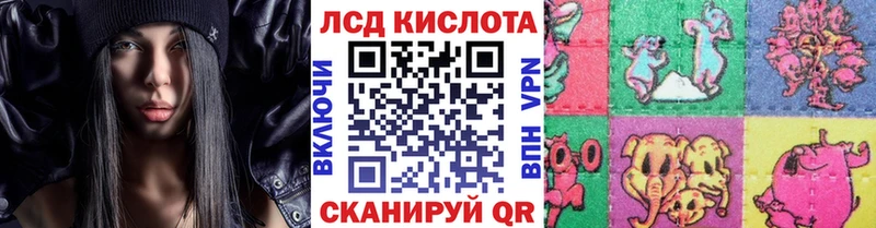 Марки NBOMe 1,5мг  Чухлома 