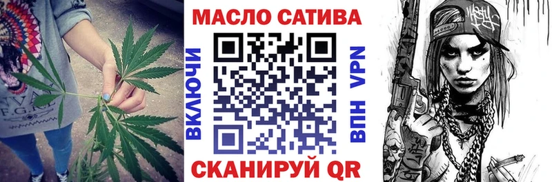 Дистиллят ТГК вейп Чухлома