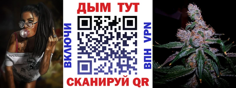 Марихуана индика  сколько стоит  Чухлома 